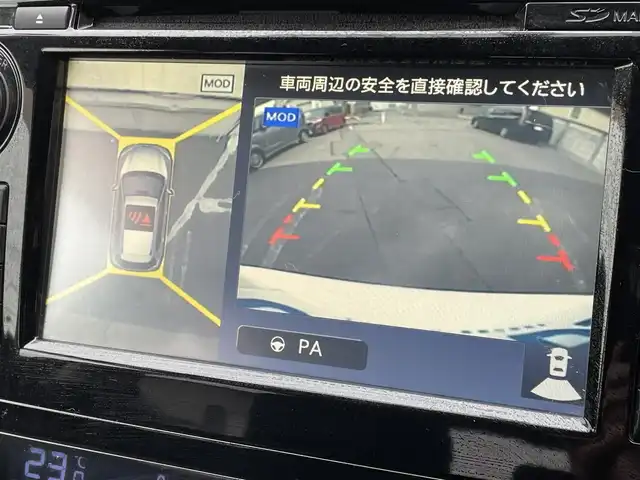 日産 エクストレイル 20X 長野県 2014(平26)年 7万km ブリリアントホワイトパール (株)IDOMが運営する【じしゃロン長野店】の自社ローン専用車両になります。こちらは現金またはオートローンご利用時の価格です。自社ローンご希望の方は別途その旨お申付け下さい/４WD/メーカーOPナビ/（BT、DVD、CD、TV）/全方位カメラ/パワーゲート/ETC/DNシートヒーター/フォグ