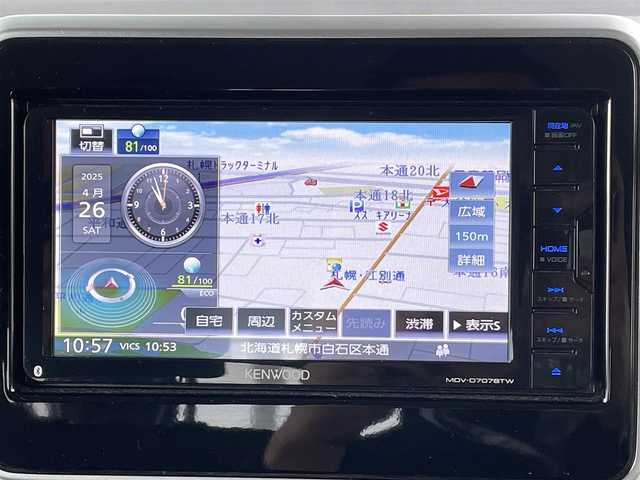 スズキ スペーシア ギア HYBRID XZ 道央・札幌 2020(令2)年 3.5万km デニムブルー ガンメタリック 2トーン ・衝突軽減ブレーキ/・両側パワースライドドア/・社外ナビ/　CD＆DVD＆BT＆TV/・バックカメラ/・コーナーセンサー/・レーンキープアシスト/・レーダークルーズコントロール/・アイドリングストップ/・D席/N席シートヒーター/・プッシュスタート/・スマートキー/・ビルトインETC/・オートエアコン/・オートライト/・電動格納ミラー/・室内灯LED/・LEDヘッドライト/・ドアバイザー/・ウィンカーミラー/・フォグライト/・ルーフレール