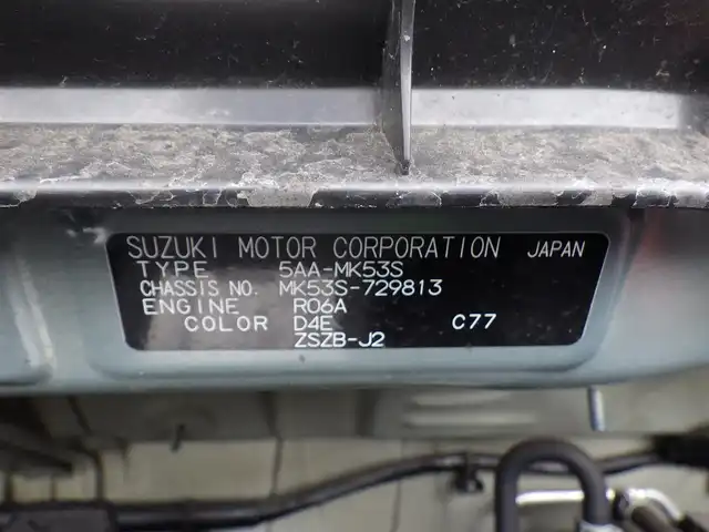 スズキ スペーシア ギア HYBRID XZ 千葉県 2020(令2)年 3.5万km デニムブルー ガンメタリック 2トーン ・デュアルカメラブレーキサポート/・両側パワースライドドア/・社外ナビ/　CD＆DVD＆BT＆TV/・バックカメラ/・コーナーセンサー/・レーンキープアシスト/・レーダークルーズコントロール/・アイドリングストップ/・D席/N席シートヒーター/・プッシュスタート/・スマートキー/・ビルトインETC/・オートエアコン/・オートライト/・電動格納ミラー/・室内灯LED/・LEDヘッドライト/・ドアバイザー/・ウィンカーミラー/・フォグライト/・ルーフレール