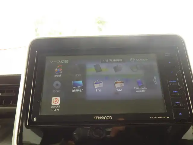 スズキ スペーシア ギア HYBRID XZ 千葉県 2020(令2)年 3.5万km デニムブルー ガンメタリック 2トーン ・デュアルカメラブレーキサポート/・両側パワースライドドア/・社外ナビ/　CD＆DVD＆BT＆TV/・バックカメラ/・コーナーセンサー/・レーンキープアシスト/・レーダークルーズコントロール/・アイドリングストップ/・D席/N席シートヒーター/・プッシュスタート/・スマートキー/・ビルトインETC/・オートエアコン/・オートライト/・電動格納ミラー/・室内灯LED/・LEDヘッドライト/・ドアバイザー/・ウィンカーミラー/・フォグライト/・ルーフレール
