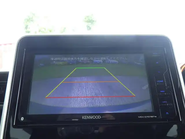 スズキ スペーシア ギア HYBRID XZ 千葉県 2020(令2)年 3.5万km デニムブルー ガンメタリック 2トーン ・デュアルカメラブレーキサポート/・両側パワースライドドア/・社外ナビ/　CD＆DVD＆BT＆TV/・バックカメラ/・コーナーセンサー/・レーンキープアシスト/・レーダークルーズコントロール/・アイドリングストップ/・D席/N席シートヒーター/・プッシュスタート/・スマートキー/・ビルトインETC/・オートエアコン/・オートライト/・電動格納ミラー/・室内灯LED/・LEDヘッドライト/・ドアバイザー/・ウィンカーミラー/・フォグライト/・ルーフレール