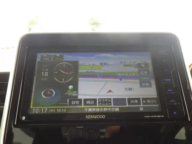 スズキ スペーシア ギア HYBRID XZ 千葉県 2020(令2)年 3.5万km デニムブルー ガンメタリック 2トーン ・デュアルカメラブレーキサポート/・両側パワースライドドア/・社外ナビ/　CD＆DVD＆BT＆TV/・バックカメラ/・コーナーセンサー/・レーンキープアシスト/・レーダークルーズコントロール/・アイドリングストップ/・D席/N席シートヒーター/・プッシュスタート/・スマートキー/・ビルトインETC/・オートエアコン/・オートライト/・電動格納ミラー/・室内灯LED/・LEDヘッドライト/・ドアバイザー/・ウィンカーミラー/・フォグライト/・ルーフレール
