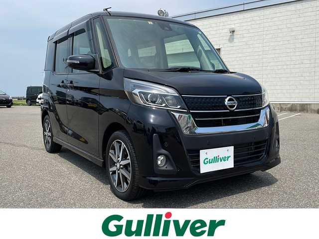 日産 デイズ ルークス HWS X Vセレクション 新潟県 2020(令2)年 2.5万km ブラック 純正SDナビ［MM319D‐W］/　（Bluetooth/CD/SD/AUX/DVD/フルセグ）/純正ドラレコ［DJ4-D］/アラウンドビュー/エマージェンシーブレーキ/両側パワースライドドア/純正革調シートカバー装着/社外ETC/LEDオートヘッドライト/純正15インチホイール/スペアキー１本/純正フロアマット/リアシーチングファン/エマージェンシーブレーキ/横滑り防止装置/衝突軽減システム