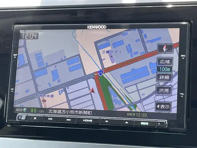 スバル アウトバック リミテッド 道央・札幌 2015(平27)年 12.2万km タングステンM ４WD/ワンオーナー/社外メモリーナビ/CD/DVD/BT/フルセグ/衝突被害軽減ブレーキ/横滑り防止装置/レーダークルーズコントロール/レーンキープアシスト/ヒルスタートアシスト/X-MODE/SI-DRIVE/バック/フロントカメラ/ビルトインETC/ドライブレコーダー/アイドリングストップ/パワーバックドア/前席パワーシート/D席メモリーシート/レザーシート/革巻きステアリング/ステアリングリモコン/パドルシフト/電動パーキング/レーダー探知機/プッシュスタート/スマートキー/LEDヘッドライト/オートライト/フォグランプ/電動格納ミラー/ヒーテッドドアミラー/ウィンカーミラー/純正ラバーフロアマット/ドアバイザー/純正AW付冬タイヤ積込/225/65/R17/2020年/山7mm