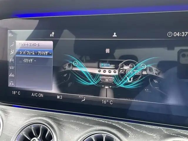 メルセデス・ベンツ ＣＬＳ２２０ｄ スポーツ エクスクルーシブPKG 東京都 2019(令1)年 4.7万km オブシディアンブラック メーカーHDDナビ/レーダーセーフティパッケージ/ステアリングアシスト/LKA/BSA/ACC/パドルシフト/６４色アンビエントライト/１２フルセグテレビ/全方位カメラ/HUD/エアサス/サンルーフ/黒革シート/前後ドライブレコーダー/前席ヒーターシート/２．０ETC/パワーバックドア