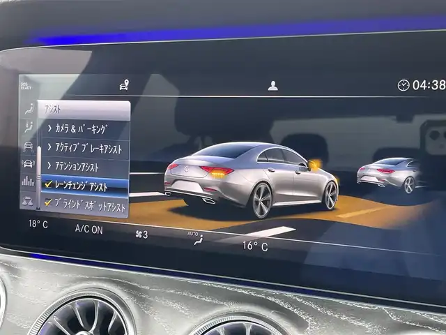 メルセデス・ベンツ ＣＬＳ２２０ｄ スポーツ エクスクルーシブPKG 東京都 2019(令1)年 4.7万km オブシディアンブラック メーカーHDDナビ/レーダーセーフティパッケージ/ステアリングアシスト/LKA/BSA/ACC/パドルシフト/６４色アンビエントライト/１２フルセグテレビ/全方位カメラ/HUD/エアサス/サンルーフ/黒革シート/前後ドライブレコーダー/前席ヒーターシート/２．０ETC/パワーバックドア