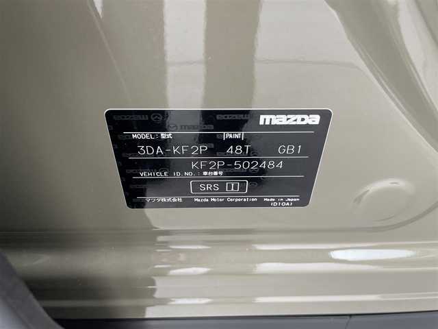 マツダ ＣＸ－５ XD エクスクルーシブモード 群馬県 2021(令3)年 3.3万km ジルコンサンドメタリック 純正10．25型メモリナビ/（AM/FM/BT/フルセグTV/USB/スマートフォン連携）/360°ビューモニター/ワイヤレス充電（Ｑｉ）/BOSEサウンド/i-ACTIVSENSE/・スマート・シティ・ブレーキ・サポート/・ペダル踏み間違い時加速抑制装置/・AT誤発進抑制制御（前進時・後退時）/・スマート・シティ・ブレーキ・サポート（後退時）/・レーンキープ・アシスト・システム/・レーダー・クルーズ・コントロール/ナッパレザーシート（ディープレッド）/・前席シートヒーター/シートベンチレーション/・前席パワーシート/ステアリングヒーター/パワーバックドア/純正前後ドライブレコーダー/純正19インチアルミホイール