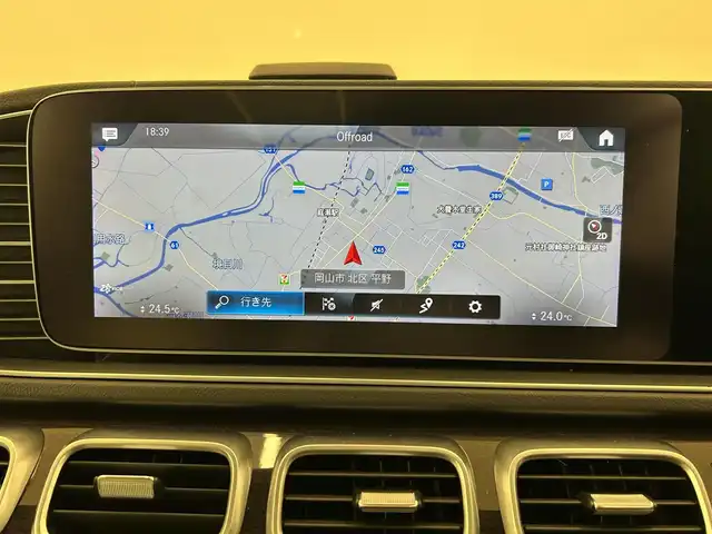 メルセデス・ベンツ ＧＬＥ３００ｄ 4MATIC AMGライン 岡山県 2019(令1)年 2.7万km ダイヤモンドホワイト 純正ナビ　（Bluetooth/全方位カメラ　/ブルメスタ―　/アンゼエントライト　/パノラマガラスサンルーフ　/レザーシート　/シートヒーター　/エアーシート　/ランニングボード　/ワイヤレスチャージ　/ＬＥＤヘッドライト　/オートライト/オートワイパー/アクティブレーンキーピングアシスト/アクティブブレーキアシスト/アテンションアシスト/BSA/レーンチェンジアシスト/PTG/カップホルダー