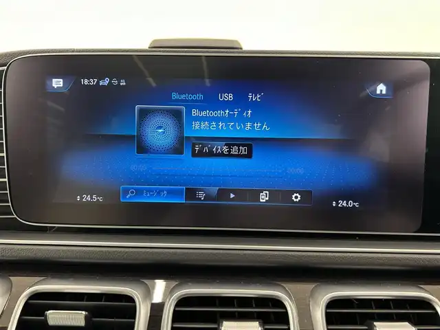メルセデス・ベンツ ＧＬＥ３００ｄ 4MATIC AMGライン 岡山県 2019(令1)年 2.7万km ダイヤモンドホワイト 純正ナビ　（Bluetooth/全方位カメラ　/ブルメスタ―　/アンゼエントライト　/パノラマガラスサンルーフ　/レザーシート　/シートヒーター　/エアーシート　/ランニングボード　/ワイヤレスチャージ　/ＬＥＤヘッドライト　/オートライト/オートワイパー/アクティブレーンキーピングアシスト/アクティブブレーキアシスト/アテンションアシスト/BSA/レーンチェンジアシスト/PTG/カップホルダー