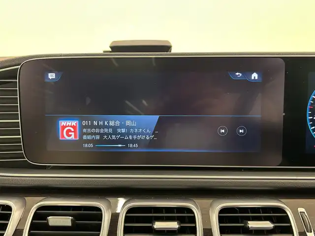 メルセデス・ベンツ ＧＬＥ３００ｄ 4MATIC AMGライン 岡山県 2019(令1)年 2.7万km ダイヤモンドホワイト 純正ナビ　（Bluetooth/全方位カメラ　/ブルメスタ―　/アンゼエントライト　/パノラマガラスサンルーフ　/レザーシート　/シートヒーター　/エアーシート　/ランニングボード　/ワイヤレスチャージ　/ＬＥＤヘッドライト　/オートライト/オートワイパー/アクティブレーンキーピングアシスト/アクティブブレーキアシスト/アテンションアシスト/BSA/レーンチェンジアシスト/PTG/カップホルダー