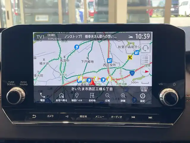 三菱 アウトランダー ＰＨＥＶ P 埼玉県 2022(令4)年 3.3万km ホワイトダイヤモンド 三菱e-Assist　/BOSEサウンド　/純正メモリナビ/　　BT/フルセグ/Apple CarPlay　/マルチアラウンドモニター　/パワーバックドア /レーダークルーズコントロール /LEDオートライト /セミアニリン本革シート /シートヒーター /ブラインドスポットモニター/ヘッドアップディスプレイ/AC1500W電源/ワイヤレス充電/ ステアリングヒーター/スイッチ/純正ETC2.0/禁煙車