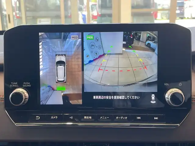 三菱 アウトランダー ＰＨＥＶ P 埼玉県 2022(令4)年 3.3万km ホワイトダイヤモンド 三菱e-Assist　/BOSEサウンド　/純正メモリナビ/　　BT/フルセグ/Apple CarPlay　/マルチアラウンドモニター　/パワーバックドア /レーダークルーズコントロール /LEDオートライト /セミアニリン本革シート /シートヒーター /ブラインドスポットモニター/ヘッドアップディスプレイ/AC1500W電源/ワイヤレス充電/ ステアリングヒーター/スイッチ/純正ETC2.0/禁煙車