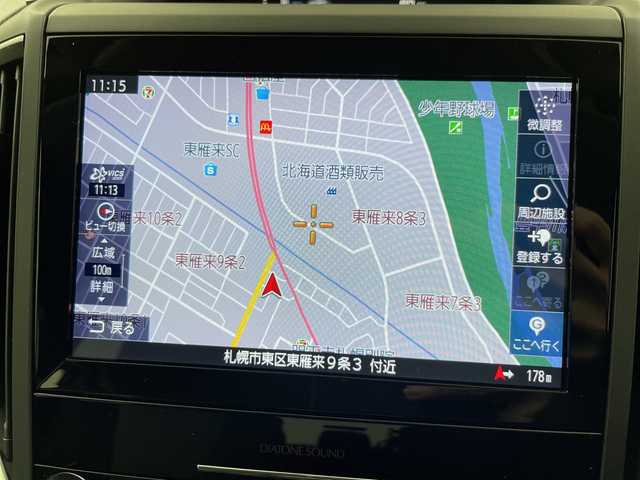 スバル ＸＶ ハイブリッド 2．0e－S アイサイト 道央・札幌 2020(令2)年 1.3万km ダークブルーパール ・４WD/ハイブリッド/・アイサイト/・プリクラッシュセーフティ/・レーダークルーズコントロール/・ブラインドスポットモニター/・純正DIATONE SOUNDナビ/・DVD.CD.USB.Bluetooth/・フルセグ/・バックカメラ /サイドカメラ/・SRH/RAB/・運転席/助手席パワーシート/・パドルシフト/・ドライブレコーダー/・X-モード/・スマートキー
