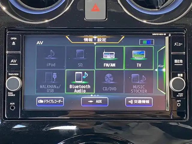 日産 ノート e－パワーオーテック 岐阜県 2019(令1)年 2.2万km オーロラフレアブルーパール 純正ナビ（フルセグ/BT/CD/DVD)/衝突軽減ブレーキ/レーンキープアシスト/ナビ連動ドライブレコーダー/スマートキー/プッシュスタート/ETC/コーナーセンサー/純正バイザー/純正フロアマット/保証書/取扱説明書/スペアキー