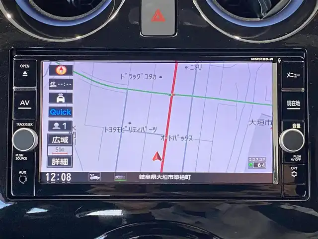 日産 ノート e－パワーオーテック 岐阜県 2019(令1)年 2.2万km オーロラフレアブルーパール 純正ナビ（フルセグ/BT/CD/DVD)/衝突軽減ブレーキ/レーンキープアシスト/ナビ連動ドライブレコーダー/スマートキー/プッシュスタート/ETC/コーナーセンサー/純正バイザー/純正フロアマット/保証書/取扱説明書/スペアキー
