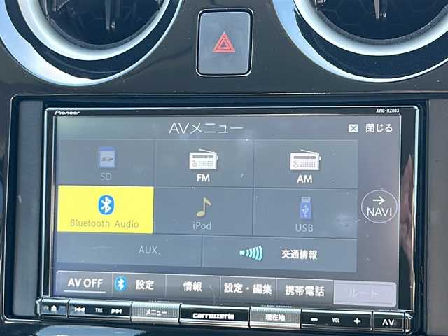 日産 ノート e－パワー B FOUR 岩手県 2020(令2)年 7.8万km ホワイト エマージェンシーブレーキ　踏み間違い衝突防止アシスト　車線逸脱警告　ナビ　Bluetooth　バックカメラ　SD　前後コーナーセンサー　オートライト　スマートキー　オートハイビーム　オートエアコン　