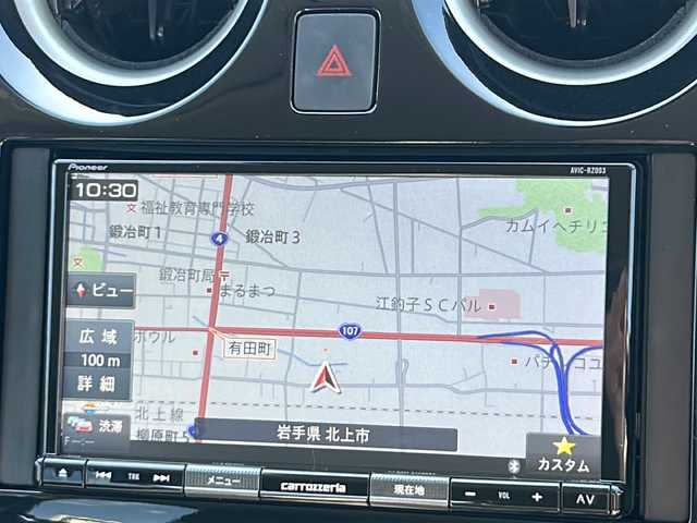 日産 ノート e－パワー B FOUR 岩手県 2020(令2)年 7.8万km ホワイト エマージェンシーブレーキ　踏み間違い衝突防止アシスト　車線逸脱警告　ナビ　Bluetooth　バックカメラ　SD　前後コーナーセンサー　オートライト　スマートキー　オートハイビーム　オートエアコン　