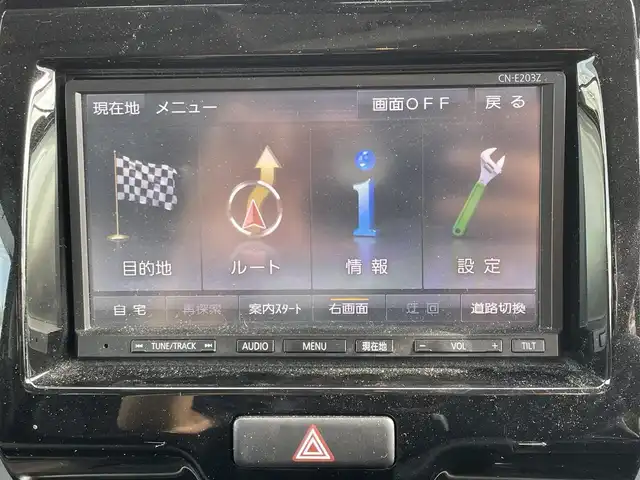 スズキ ハスラー Jスタイル Ⅱ 福岡県 2016(平28)年 8万km ブルーイッシュブラックパール (株)IDOMが運営する【じしゃロン八幡西店】の自社ローン専用車両になります。こちらは現金またはオートローンご利用時の価格です。自社ローンご希望の方は別途その旨お申付け下さい/純正メモリーナビ(CN-E302Z)/ワンセグTV/CD/前席シートヒーター/衝突被害軽減システム/車線逸脱抑制機能/ハーフレザーシート/アイドリングストップ/オートライト/ウィンカーミラー/プッシュスタート