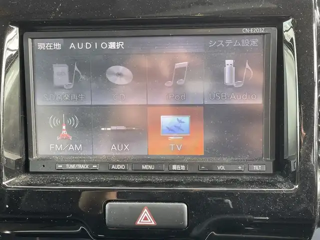 スズキ ハスラー Jスタイル Ⅱ 福岡県 2016(平28)年 8万km ブルーイッシュブラックパール (株)IDOMが運営する【じしゃロン八幡西店】の自社ローン専用車両になります。こちらは現金またはオートローンご利用時の価格です。自社ローンご希望の方は別途その旨お申付け下さい/純正メモリーナビ(CN-E302Z)/ワンセグTV/CD/前席シートヒーター/衝突被害軽減システム/車線逸脱抑制機能/ハーフレザーシート/アイドリングストップ/オートライト/ウィンカーミラー/プッシュスタート