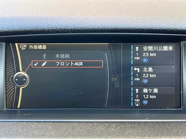 ＢＭＷ Ｘ１ xDrive 20i 静岡県 2012(平24)年 8.6万km 黒 純正ナビ/・AUX/・FM/AM/・CD/DVD/・Musiｃコレクション/・USB/主要装備/・バックカメラ/・ＥＴＣ/・１８インチＢＢＳアルミ/・ハーフレザーシート/・ＨＩＤヘッドライト/・オートエアコン/・ＭＴモード付ＡＴ/・アイドリングストップ/・横滑り防止装置/・ダウンヒルアシストコントロール/・サイドカーテンエアバッグ/・オートライト