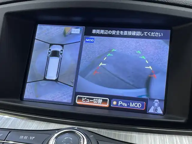 日産 エルグランド ライダー 黒本革シート 岩手県 2020(令2)年 8万km ブリリアントホワイトパール ４WD/両側パワースライドドア/レザーシート/アラウンドビューモニター/エマージェンシーブレーキ/インテリジェントクルーズコントロール/レーンアシスト/横滑り防止装置/アイドリングストップ/MTモード付AT/オートバックドア/リヤオートエアコン/パワーシート/シートヒーター/オットマン/ウォークスルー/純正ナビ/フルセグTV/ドライブレコーダー/ETC/LEDヘッドランプ/フォグランプ/純正18インチアルミホイール