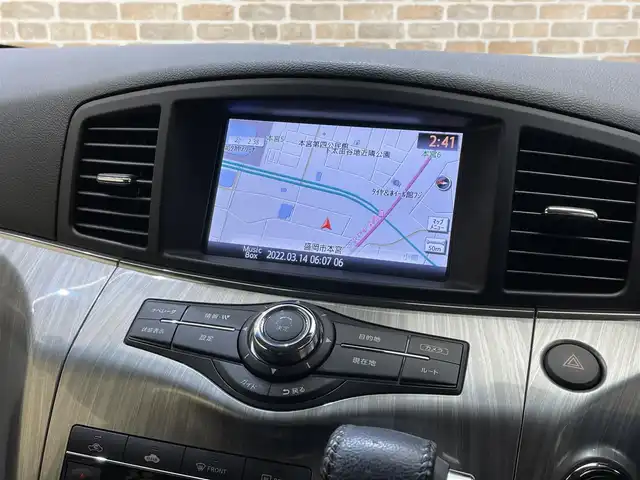 日産 エルグランド ライダー 黒本革シート 岩手県 2020(令2)年 8万km ブリリアントホワイトパール ４WD/両側パワースライドドア/レザーシート/アラウンドビューモニター/エマージェンシーブレーキ/インテリジェントクルーズコントロール/レーンアシスト/横滑り防止装置/アイドリングストップ/MTモード付AT/オートバックドア/リヤオートエアコン/パワーシート/シートヒーター/オットマン/ウォークスルー/純正ナビ/フルセグTV/ドライブレコーダー/ETC/LEDヘッドランプ/フォグランプ/純正18インチアルミホイール