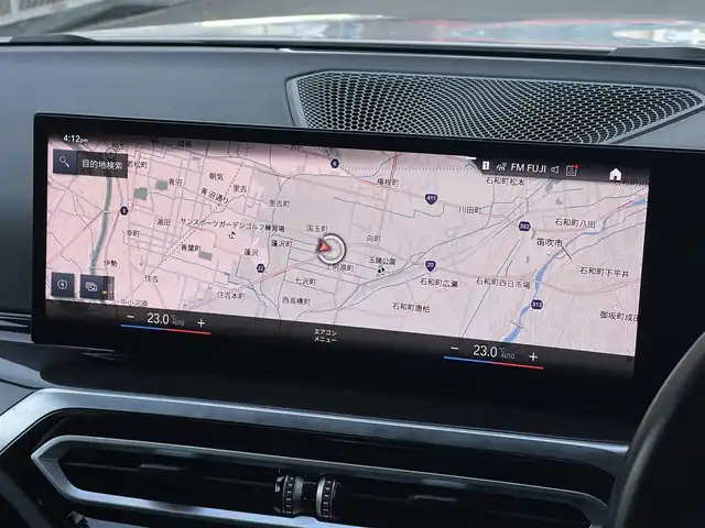 ＢＭＷ ３２０ｄ xDrive ツーリング Mスポーツ 山梨県 2023(令5)年 4.5万km 白 ワンオーナー/パノラマＳＲ　/黒革シート　/シートＨ　/純正ＨＤＤナビ　/３６０カメラ　/カーブドディスプレイ　/ＡｐｐｌｅＣａｒＰｌａｙ　/ＡｎｄｒｏｉｄＡｕｔｏ　/パワーバックドア　/フットオープナー　/純正１８ＡＷ