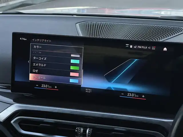 ＢＭＷ ３２０ｄ xDrive ツーリング Mスポーツ 山梨県 2023(令5)年 4.5万km 白 ワンオーナー/パノラマＳＲ　/黒革シート　/シートＨ　/純正ＨＤＤナビ　/３６０カメラ　/カーブドディスプレイ　/ＡｐｐｌｅＣａｒＰｌａｙ　/ＡｎｄｒｏｉｄＡｕｔｏ　/パワーバックドア　/フットオープナー　/純正１８ＡＷ