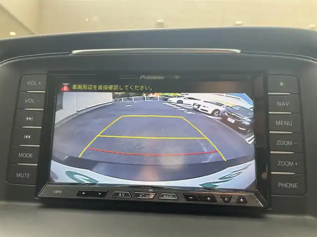 マツダ アテンザ セダン XD Lパッケージ 静岡県 2012(平24)年 2.7万km ジェットブラックマイカ ワンオーナー/純正ナビ/フルセグTV/DVD/CD/SD/MSV/BT/BOSEサウンドシステム/バックカメラ/黒革シート/前席シートヒーター/前席パワーシート/運転席シートメモリー/前後ドライブレコーダー/衝突軽減ブレーキ/レーンキープアシスト/レーダークルーズコントロール/AFS/HIDヘッドライト/純正19インチAW/ステアリングスイッチ/ビルトインETC/パドルシフト/スマートキー×2/保証書/取扱説明書/H27/29/R1/3/5点検記録簿有