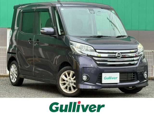 日産 デイズ ルークス HWS X Vセレ +SeftyⅡ 千葉県 2015(平27)年 2万km プレミアムパープルP 純正SDナビ/(フルセグTV/CD/DVD/Bluetooth)/全方位カメラ/ドライブレコーダー/ETC/片側パワースライドドア/純正アルミホイール/純正フロアマット/エマージェンシーブレーキ/横滑り防止装置/オートライト/スマートキー/スペアキー/プッシュエンジンスタート