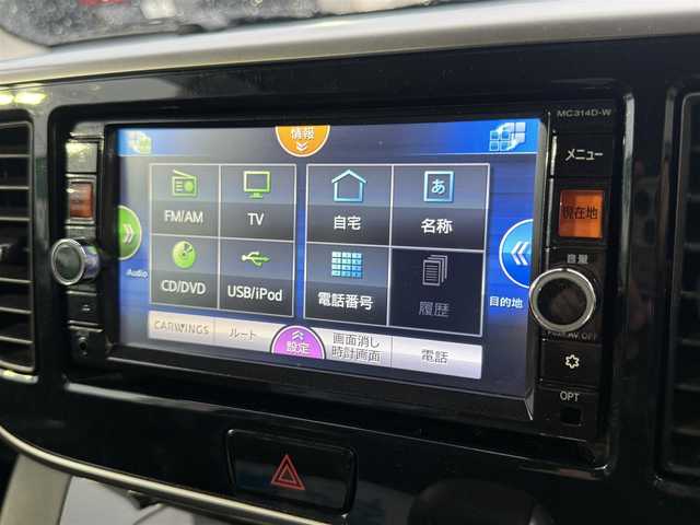 日産 デイズ ルークス HWS X Vセレ +SeftyⅡ 千葉県 2015(平27)年 2万km プレミアムパープルP 純正SDナビ/(フルセグTV/CD/DVD/Bluetooth)/全方位カメラ/ドライブレコーダー/ETC/片側パワースライドドア/純正アルミホイール/純正フロアマット/エマージェンシーブレーキ/横滑り防止装置/オートライト/スマートキー/スペアキー/プッシュエンジンスタート