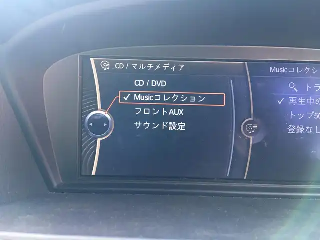 超話題新作 3シリーズ 320i Mスポーツパッケージ 中古車