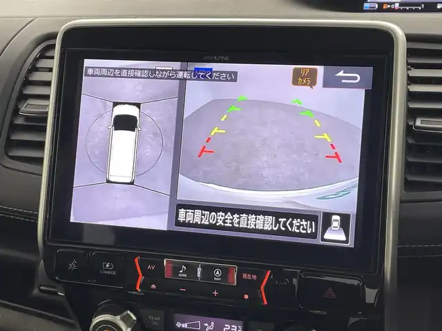 日産 セレナ e－パワー ハイウェイスター V 福島県 2018(平30)年 3.9万km ブリリアントホワイトパール 2トーン エマージェンシーブレーキ/・レーンキープアシスト/・ブラインドスポットモニター/・標識認識機能/・クリアランスソナー/・プロパイロット/ALPINEナビ/・型番:ZX11Z/・フルセグTV/Bluetooth/CD/DVD/AUX/・アラウンドビューモニター/・ETC/・ドライブレコーダー/両側パワースライドドア/・ハンズフリーオートスライドドア/インテリジェントパーキングアシスト/アイドリングストップ/革巻きステアリング/・ステアリングスイッチ/・チルトステアリング/プッシュスタート/・スマートキー/・スペアキー/LEDヘッドライト/・オートライト/・フォグライト/電動格納ミラー/純正フロアマット