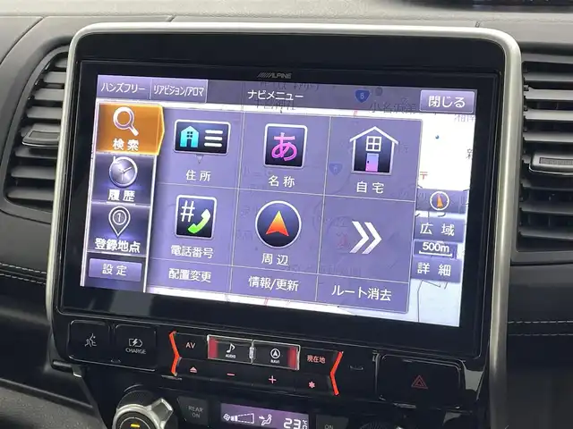 日産 セレナ e－パワー ハイウェイスター V 福島県 2018(平30)年 3.9万km ブリリアントホワイトパール 2トーン エマージェンシーブレーキ/・レーンキープアシスト/・ブラインドスポットモニター/・標識認識機能/・クリアランスソナー/・プロパイロット/ALPINEナビ/・型番:ZX11Z/・フルセグTV/Bluetooth/CD/DVD/AUX/・アラウンドビューモニター/・ETC/・ドライブレコーダー/両側パワースライドドア/・ハンズフリーオートスライドドア/インテリジェントパーキングアシスト/アイドリングストップ/革巻きステアリング/・ステアリングスイッチ/・チルトステアリング/プッシュスタート/・スマートキー/・スペアキー/LEDヘッドライト/・オートライト/・フォグライト/電動格納ミラー/純正フロアマット