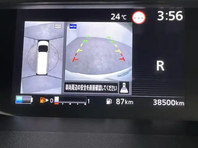 日産 セレナ e－パワー ハイウェイスター V 福島県 2018(平30)年 3.9万km ブリリアントホワイトパール 2トーン エマージェンシーブレーキ/・レーンキープアシスト/・ブラインドスポットモニター/・標識認識機能/・クリアランスソナー/・プロパイロット/ALPINEナビ/・型番:ZX11Z/・フルセグTV/Bluetooth/CD/DVD/AUX/・アラウンドビューモニター/・ETC/・ドライブレコーダー/両側パワースライドドア/・ハンズフリーオートスライドドア/インテリジェントパーキングアシスト/アイドリングストップ/革巻きステアリング/・ステアリングスイッチ/・チルトステアリング/プッシュスタート/・スマートキー/・スペアキー/LEDヘッドライト/・オートライト/・フォグライト/電動格納ミラー/純正フロアマット