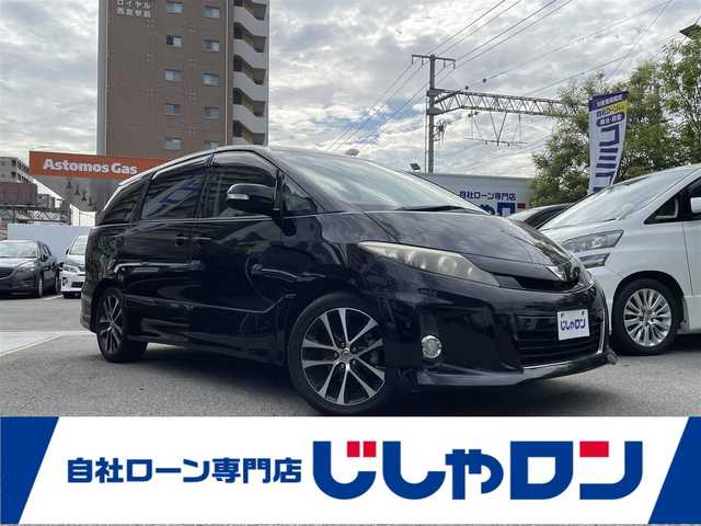 トヨタ エスティマ アエラス 兵庫県 2012(平24)年 9.5万km ブラック (株)IDOMが運営する【じしゃロン鳩ヶ谷店】の自社ローン専用車両になりますこちらは現金またはオートローンご利用時の価格です。自社ローンご希望の方は別途その旨お申付け下さい/＊ETC/＊バックカメラ/＊クルーズコントロールあり/＊パワステ/＊パワーウィンドウ