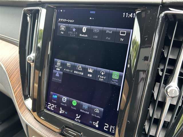 ボルボ ＸＣ６０ B5 AWD インスクリプション 福岡県 2021(令3)年 2.4万km ブライトシルバーM 純正HDDナビ/(BT/USB/フルセグ/Applecarplay/AndroidAuto)/360度カメラ/ACC/サンルーフ/レザシート（ベージュ）/シートメモリ（前席）/パワーシート（全席）/ベンチレーション（前席）/harman/kardon/パークアシストパイロット/ヘッドアップディスプレイ/ブラインドスポットモニター/パイロットアシスト/オートライト/フル・アクティブ・ハイビーム/ワイヤレスチャージング/電動リヤゲート/純正19インチAW/純正ドラレコ前方/純正フロアマット