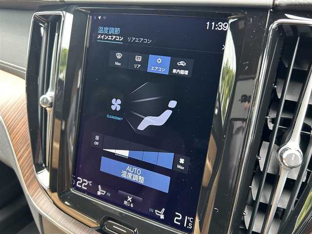 ボルボ ＸＣ６０ B5 AWD インスクリプション 福岡県 2021(令3)年 2.4万km ブライトシルバーM 純正HDDナビ/(BT/USB/フルセグ/Applecarplay/AndroidAuto)/360度カメラ/ACC/サンルーフ/レザシート（ベージュ）/シートメモリ（前席）/パワーシート（全席）/ベンチレーション（前席）/harman/kardon/パークアシストパイロット/ヘッドアップディスプレイ/ブラインドスポットモニター/パイロットアシスト/オートライト/フル・アクティブ・ハイビーム/ワイヤレスチャージング/電動リヤゲート/純正19インチAW/純正ドラレコ前方/純正フロアマット