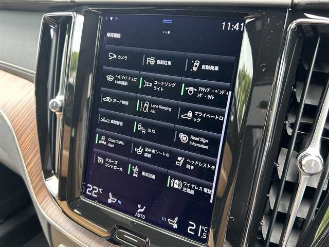 ボルボ ＸＣ６０ B5 AWD インスクリプション 福岡県 2021(令3)年 2.4万km ブライトシルバーM 純正HDDナビ/(BT/USB/フルセグ/Applecarplay/AndroidAuto)/360度カメラ/ACC/サンルーフ/レザシート（ベージュ）/シートメモリ（前席）/パワーシート（全席）/ベンチレーション（前席）/harman/kardon/パークアシストパイロット/ヘッドアップディスプレイ/ブラインドスポットモニター/パイロットアシスト/オートライト/フル・アクティブ・ハイビーム/ワイヤレスチャージング/電動リヤゲート/純正19インチAW/純正ドラレコ前方/純正フロアマット