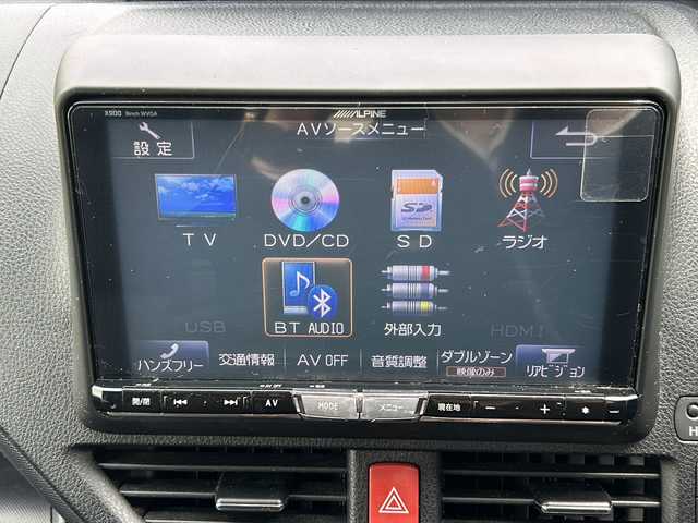 トヨタ ヴォクシー ZS 三重県 2014(平26)年 3.3万km ブラッキッシュアゲハガラスフレーク 登録時32800Km/社外ナビ/（FM・Bluetooth・CD・DVD・SD）/フルセグTV/両側パワースライドドア　/バックカメラ　/社外フリップダウンモニター　/ＭＴモード付　/アイドリングストップ　/ＥＣＯモード　/横すべり防止　/ステリモ　/3列シート/ウォークスルー/ＬＥＤオートライト　/フォグライト/保証書/取説