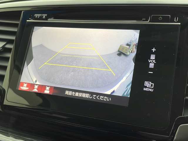 ホンダ オデッセイ アブソルート 千葉県 2015(平27)年 7.2万km ホワイトオーキッドパール ホンダセンシング/・衝突軽減ブレーキ/・誤発進抑制機能/・先行車発進お知らせ機能/・標識認識機能/・車線維持支援システム/・路外逸脱抑制機能/・アダプティブクルーズコントロール/純正7インチメモリナビ/CD BT HDMI USB フルセグ/バックカメラ/両側パワースライドドア/LEDオートライト/純正17インチアルミホイール/革巻きステアリング/ステアリングスイッチ/オットマン/プッシュスタート/スマートキー/ビルトインETC
