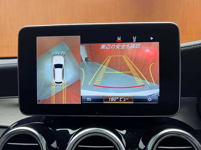 メルセデス・ベンツ ＧＬＣ２５０ 4マチックスポーツ 本革 千葉県 2016(平28)年 4.8万km ポーラホワイト パノラマＳＲ　/純正ナビ　/バックカメラ　/ＡＣＣ　/ＨＵＤ　/シートヒーター　/パワーシート　/ランニングボード　/ＬＥＤヘッドライト　/オートライト　/Ｂｕｒｍｅｓｔｅｒ　/サウンド　/電動リアゲート