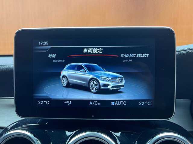 メルセデス・ベンツ ＧＬＣ２５０ 4マチックスポーツ 本革 千葉県 2016(平28)年 4.8万km ポーラホワイト パノラマＳＲ　/純正ナビ　/バックカメラ　/ＡＣＣ　/ＨＵＤ　/シートヒーター　/パワーシート　/ランニングボード　/ＬＥＤヘッドライト　/オートライト　/Ｂｕｒｍｅｓｔｅｒ　/サウンド　/電動リアゲート