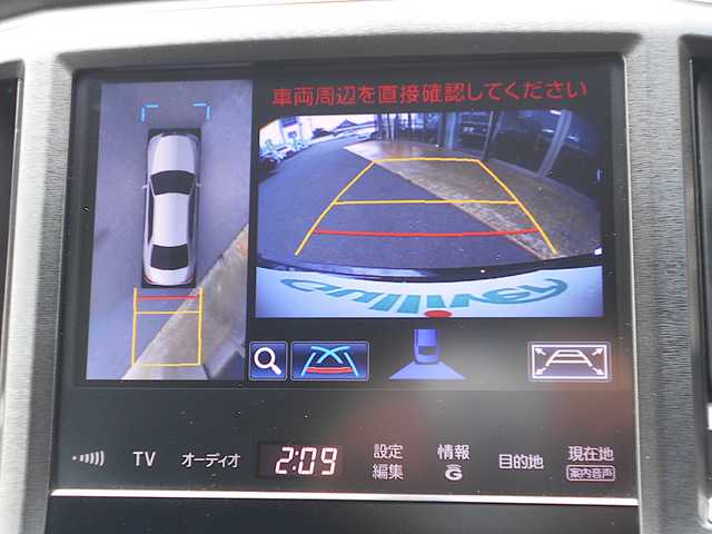 トヨタ クラウン マジェスタ Fバージョン 栃木県 2015(平27)年 14.6万km ブラック サンルーフ/黒革シート/メーカーHDDナビ・地デジTV/パノラミックビューモニター/フロントカメラ/バックカメラ/レーダークルーズコントロール/プリクラッシュセーフティシステム/ブラインドスポットモニター/ステアリングヒーター/全席シートヒーター/全席パワーシート/シートベンチレーション/全ドア＆トランクイージークローザー/ビルトインETC/操作パネル付リヤアームレスト/リアサンシェード/リアドアサンシェード/アダプティブハイビームシステム/LEDヘッドライト/LEDフォグランプ/オートライト/ヘッドライトクリーナー/トヨタマルチオペレーションタッチ/純正18インチアルミホイール/クリアランスソナー/電動チルトステアリング/プッシュスタート/スマートキー/フロアマット/ドアバイザー/新車保証書/取扱説明書/スペアキー