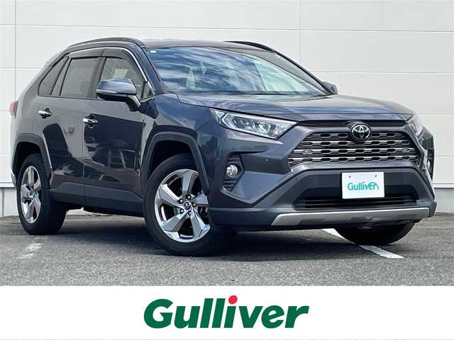 トヨタ ＲＡＶ４ G 岩手県 2019(令1)年 5.3万km グレーメタリック トヨタセーフティーセンス/　・プリクラッシュセーフティー/　・レーントレーシングアシスト/　・レーダークルーズコントロール/　・オートマチックハイビーム/　・オードサインアシスト/トヨタ純正ナビ/　　CD/Bluetooth/フルセグTV/バックカメラ/LEDヘッドライト/合皮シート/シートヒーター/ステアリングヒーター/トヨタ純正18インチアルミホイール/ルーフレール/アイドリングストップ/オートエアコン/スマートキー/ETC