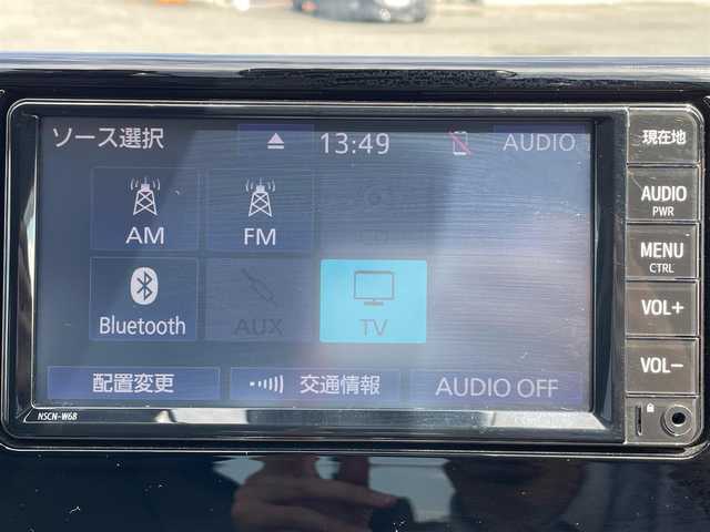 トヨタ ＲＡＶ４ G 岩手県 2019(令1)年 5.3万km グレーメタリック トヨタセーフティーセンス/　・プリクラッシュセーフティー/　・レーントレーシングアシスト/　・レーダークルーズコントロール/　・オートマチックハイビーム/　・オードサインアシスト/トヨタ純正ナビ/　　CD/Bluetooth/フルセグTV/バックカメラ/LEDヘッドライト/合皮シート/シートヒーター/ステアリングヒーター/トヨタ純正18インチアルミホイール/ルーフレール/アイドリングストップ/オートエアコン/スマートキー/ETC