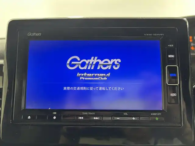 ホンダ Ｎ ＢＯＸ カスタム G L ターボ ホンダセンシング 佐賀県 2018(平30)年 7.7万km プレミアムホワイトパールⅡ 純正7インチナビ/CD/DVD/フルセグTV/Bluetooth/衝突軽減ブレーキ/両側パワースライドドア/LEDヘッドライト/前後ドライブレコーダー/ビルトインETC/電動格納ミラー/追従付きクルーズコントロール/USB入力/タイプC充電/オートライト/フロアマット/純正15インチアルミホイール