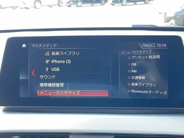 ＢＭＷ Ｘ１ xDrive 18d Mスポーツ 山口県 2021(令3)年 5.7万km ミネラルホワイト ワンオーナー/メーカーオプションナビ/(AM/FM/USB/Bluetooth)/バックカメラ/ドライブレコーダー(前方)/ミラー一体型ETC/社外レーダー/衝突軽減ブレーキ/レーンキープアシスト/コーナーセンサー/クルーズコントロール/パワーバックドア/ハーフレザーシート/前席パワーシート/パドルシフト/ステアリングスイッチ/オートライト/LEDヘッドランプ/フォグランプ/プッシュスタート/スマートキー×２/アイドリングストップ/ルーフレール/ラゲッジマット/純正アルミホイール/純正フロアマット/取扱説明書/保証書