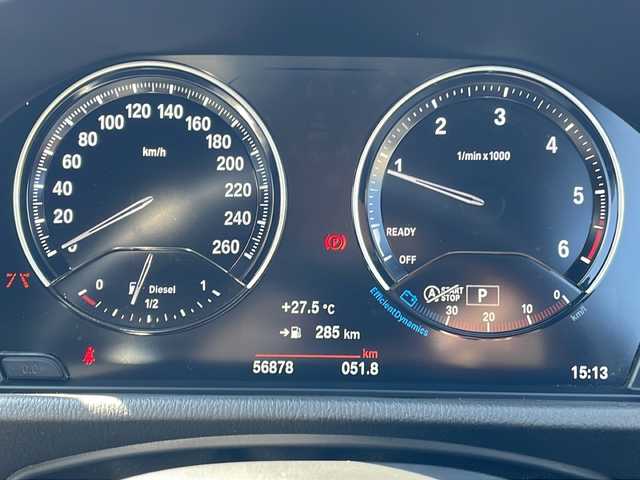 ＢＭＷ Ｘ１ xDrive 18d Mスポーツ 山口県 2021(令3)年 5.7万km ミネラルホワイト ワンオーナー/メーカーオプションナビ/(AM/FM/USB/Bluetooth)/バックカメラ/ドライブレコーダー(前方)/ミラー一体型ETC/社外レーダー/衝突軽減ブレーキ/レーンキープアシスト/コーナーセンサー/クルーズコントロール/パワーバックドア/ハーフレザーシート/前席パワーシート/パドルシフト/ステアリングスイッチ/オートライト/LEDヘッドランプ/フォグランプ/プッシュスタート/スマートキー×２/アイドリングストップ/ルーフレール/ラゲッジマット/純正アルミホイール/純正フロアマット/取扱説明書/保証書
