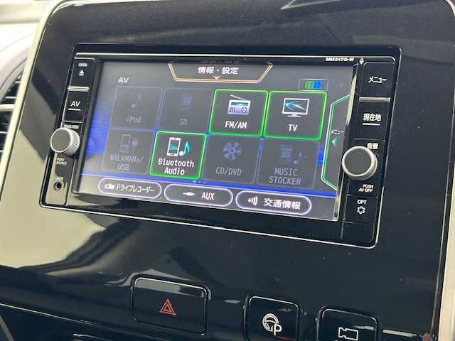 日産 セレナ X Vセレクション 宮城県 2018(平30)年 1.4万km ダイヤモンドブラック ワンオーナー//4WD//プロパイロット//純正SDナビ(MM317D-W)//フルセグ//Bluetooth//純正フリップダウンモニター//全方位モニター//両側パワースライドドア//デジタルインナーミラー//アイドリングストップ//ETC//純正前後ドライブレコーダー//LEDヘッドライト//オートライト//スペアキー